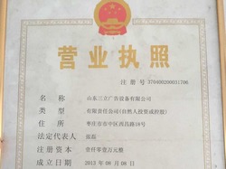 �I�I����